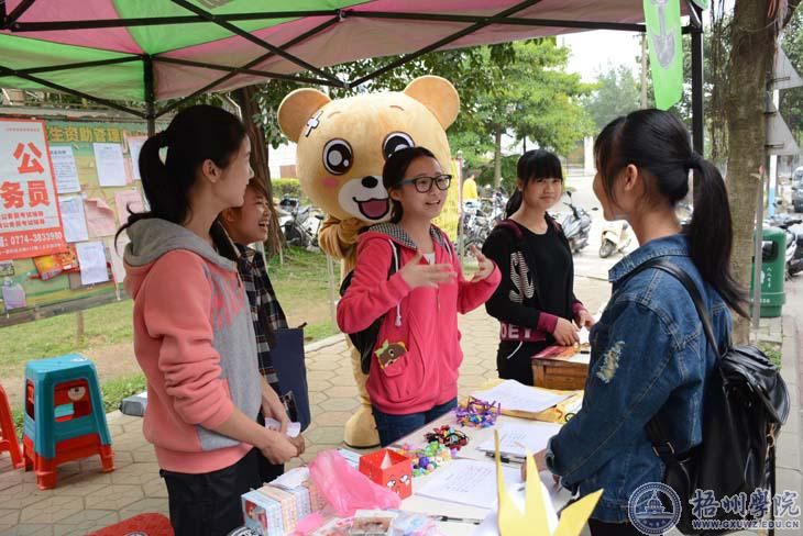 玩转女生节 细数大不同