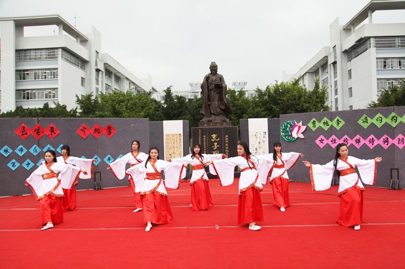 “展风采，育桃李”——我校第十一届女生节开幕2016-03-08 111216   作者朱燕河 黄银霞   来源   点击