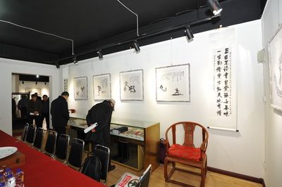 刘毓庆教授文图、书艺展举办