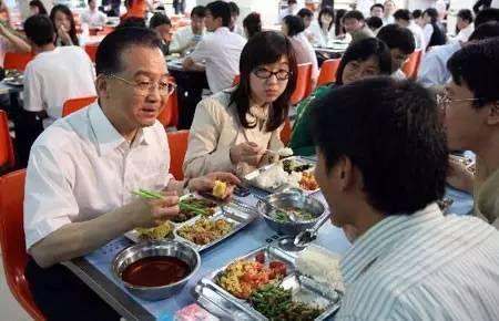 媒体揭“总理套餐”7年变迁从4.7元吃到18元