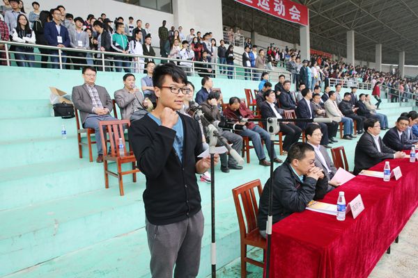 我校第三十八届田径运动会隆重开幕