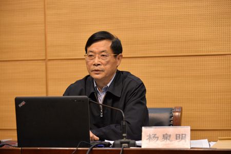 四川大学部署“两学一做”学习教育 校党委书记杨泉明教授作动员部署暨党课报告