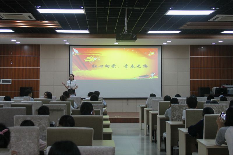 我校举行“永远跟党走”庆祝中国共产党成立95周年大学生演讲比赛2016-05-11 182103   作者凤礼 林楹   来源校团委   点击