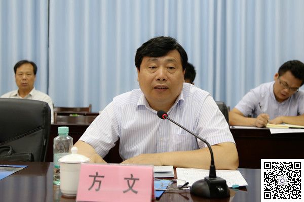 学校召开筹建大学校名论证会