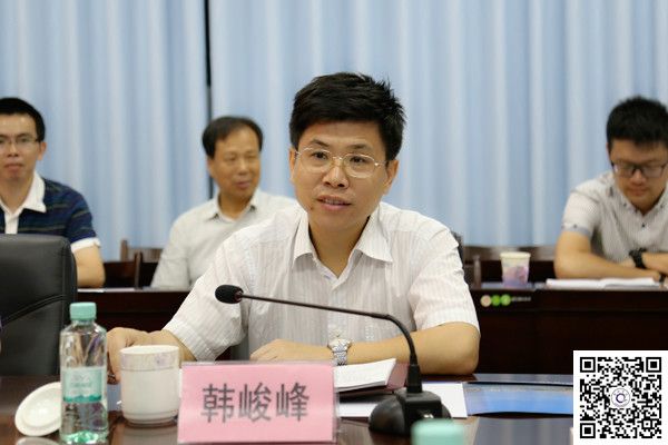 学校召开筹建大学校名论证会