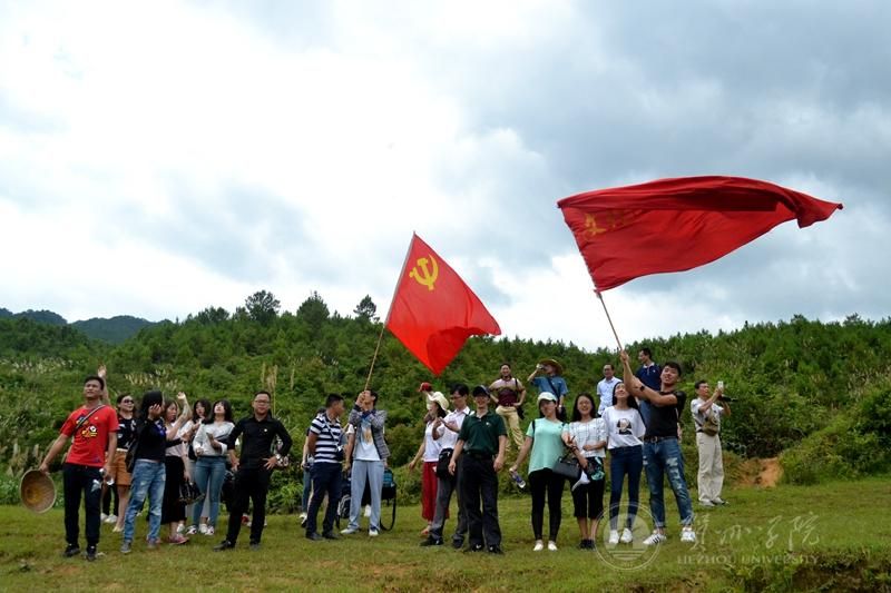 两学一做踏访红色印迹  追寻红色记忆