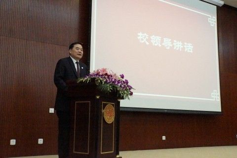 高分子科学报告会暨于同隐教授百岁华诞庆祝活动举行