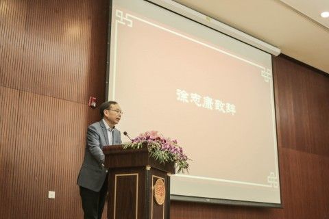 高分子科学报告会暨于同隐教授百岁华诞庆祝活动举行