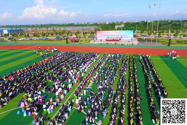 毕业季03学校隆重举行2016届毕业生毕业典礼暨学位授予仪式