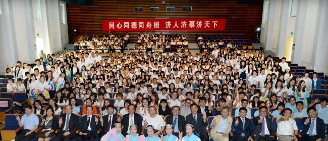 联合大学2016暑期•上海在同济大学开学