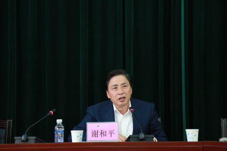 中国西部边疆安全与发展协同创新中心第四次理事会暨西部边疆安全与发展战略研讨会在西藏大学举行