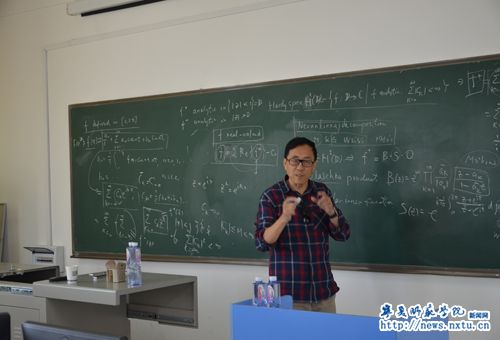 武汉大学杜金元教授、澳门大学钱涛教授来我校讲学