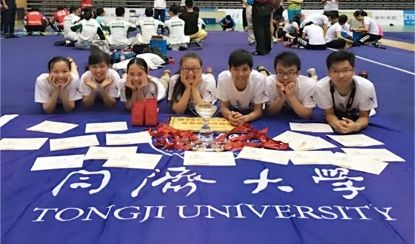 同济武术队全国大学生武术锦标赛斩获2金4银4铜