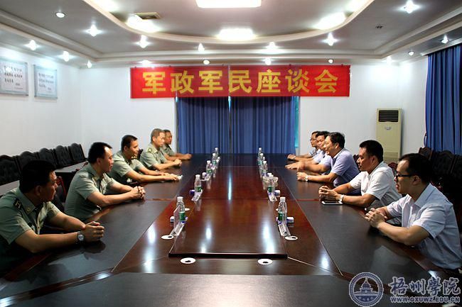 杨奔校长率队慰问驻梧部队   送上师生节日祝福