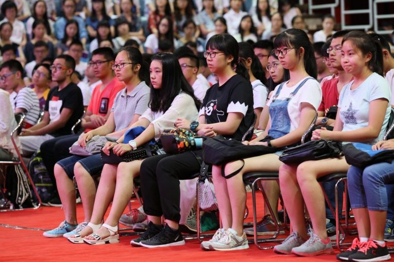 一流大学重在培养一流的学生——南京大学校长陈骏院士在2016年开学典礼上的讲话