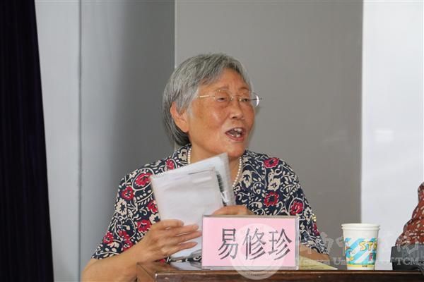 “云南省中医药学会中医妇科专业委员会2016年学术年会暨女性生殖轴的生理及临床研究进展研讨班” 圆满结束