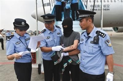 78名台湾电信诈骗疑犯从亚美尼亚被带回大陆