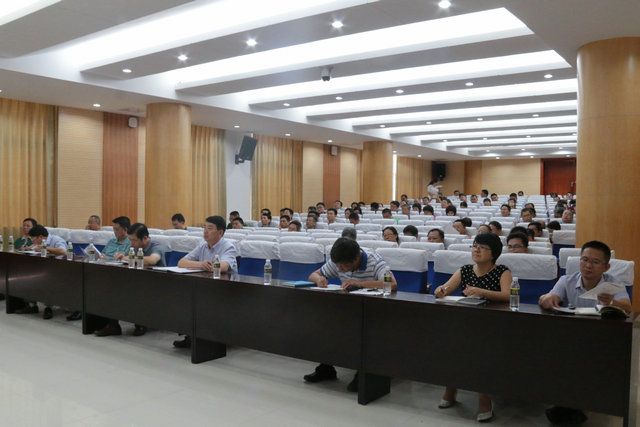 海南大学举办中国共产党问责条例学习辅导报告会 | 海南大学 | Hainan University