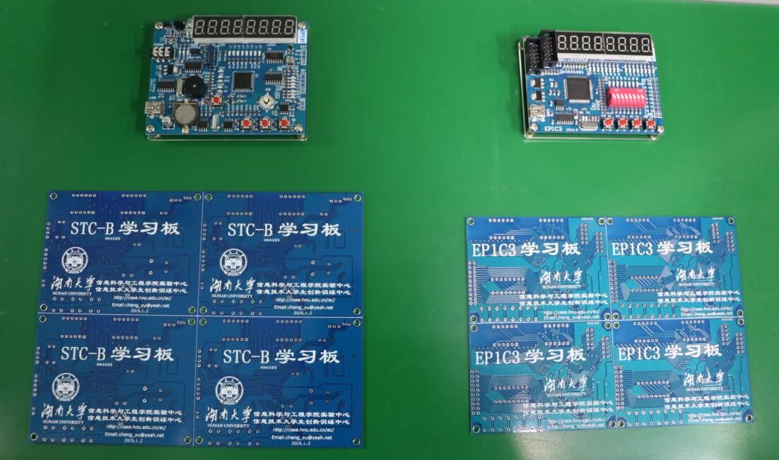 让“程序猿媛”们玩转工程实训图文