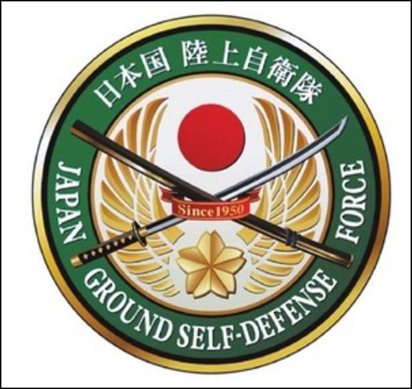 日本陆上自卫队新徽章带出鞘武士刀国民怒了