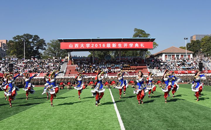 坞城校区2016级新生开学典礼举行