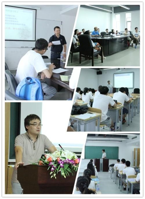 第五届电子与信息工程学院全国优秀大学生暑期学校圆满落幕