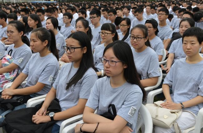 同济大学2016级本科生和研究生开学典礼举行