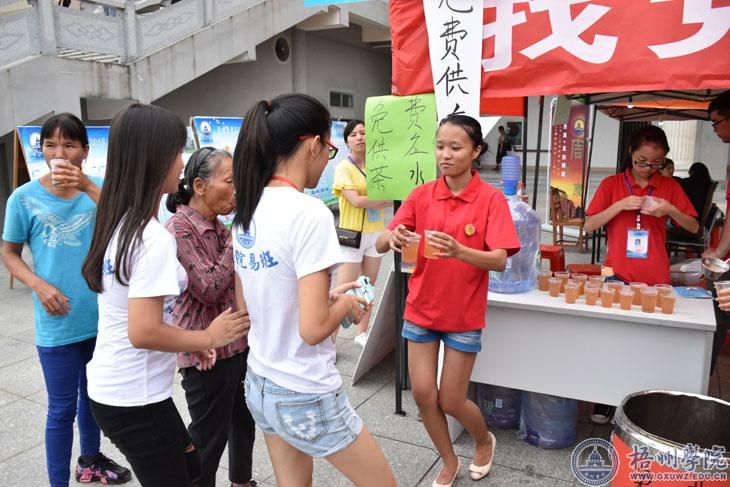 迎新季党员迎新当先锋，贴心服务暖人心—— 记大学生党建管理服务中心迎新服务工作