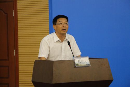 我校举行2016级新生开学典礼