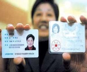 公安部推出“网上身份证” 网上办事直接“刷脸”