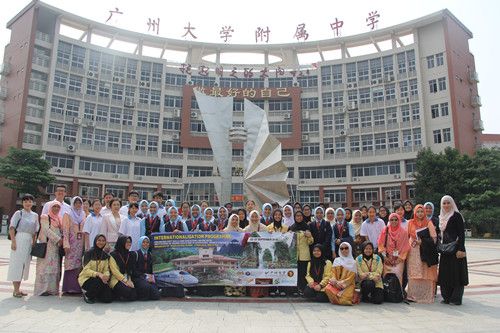 马来西亚女子学校代表团到访我校