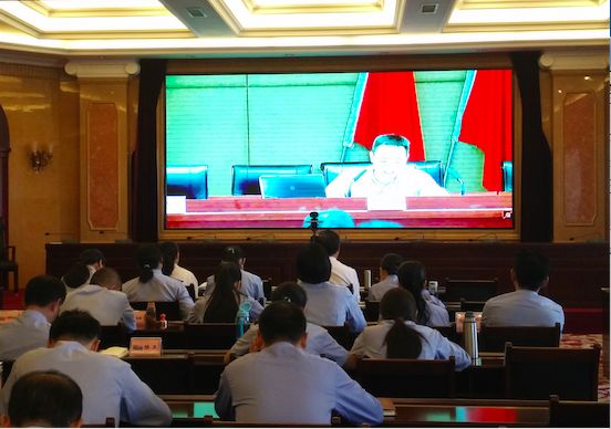 学院组织收看省司法厅“两学一做”学习教育专题党课视频会议