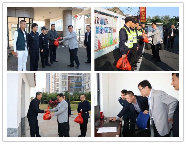 校向导大年初一亲切慰问在岗教职工 | 海南大学 | Hainan University