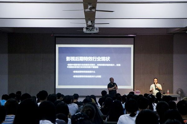 名师大讲堂|| 视听艺术的创意与创新——白昕鑫、黄秋源